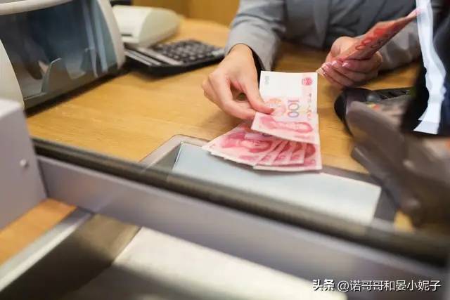 12月12日，中国银行存款利息新调整：3万存银行，利息有多少？