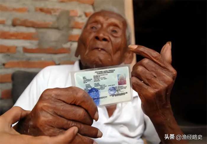 被死神遗忘的印尼老人，146岁时坚持断食最终离世：我不想活了