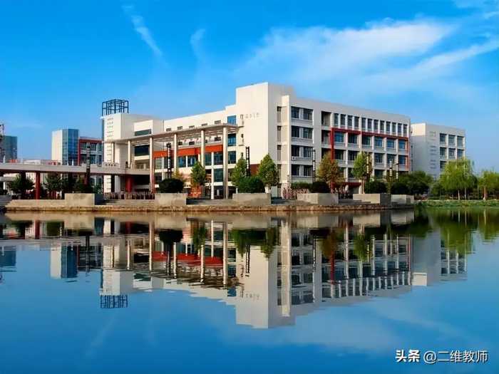 中原工学院、河南工学院、河南工程学院，这3所大学你能分清吗？